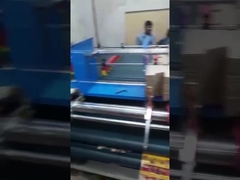 เครื่องเคลือบกล่องกระดาษกล่องครึ่งอัตโนมัติ