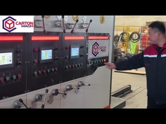 เครื่องทำกล่องกระดาษลูกฟูก