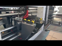 เครื่องผลิตกล่องกระดาษลูกฟูก